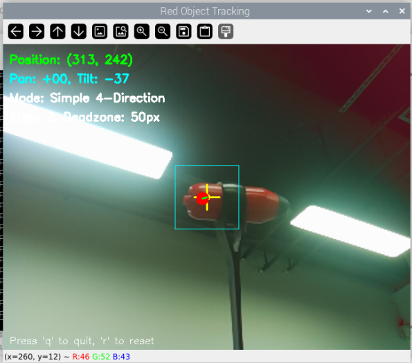 Überblick über das Pan-Tilt-Kamera-Tracking-System