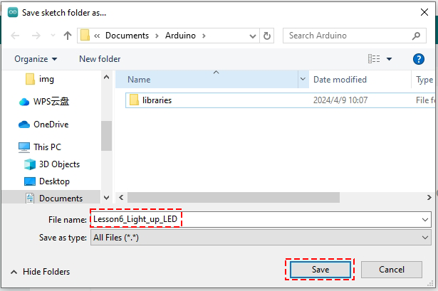 ../_images/6_blink_ide_name.png