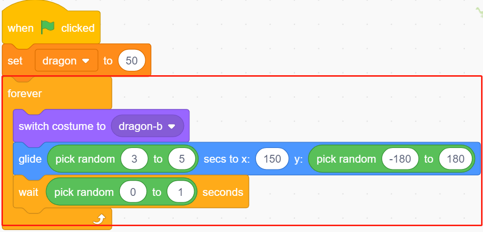 ../_images/19_dragon4.png