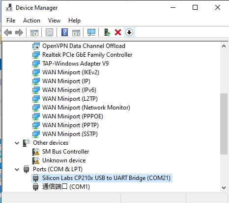 ../_images/driver_cp2102_com.png