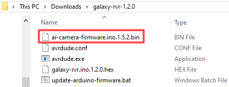 _images/firmware_bin_file.png