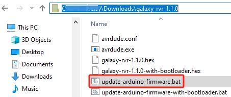 _images/faq_firmware_file.png