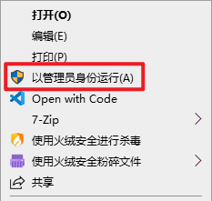 _images/fw_update_error-4.png