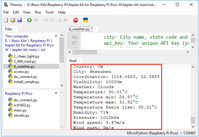 ../../_images/4_openweather3.png