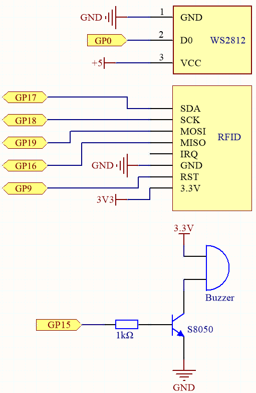 sch_music_player