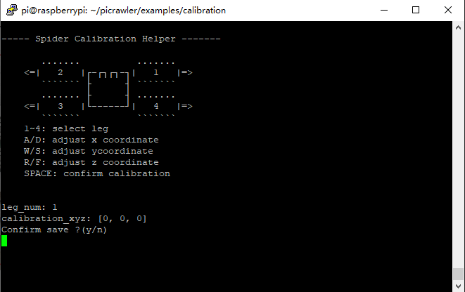 ../_images/calibration5.png