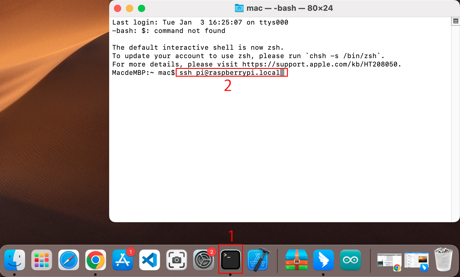../../_images/mac_vnc14.png