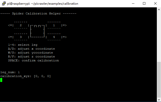 ../_images/calibration1.png