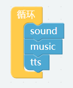 ../_images/sound74.png