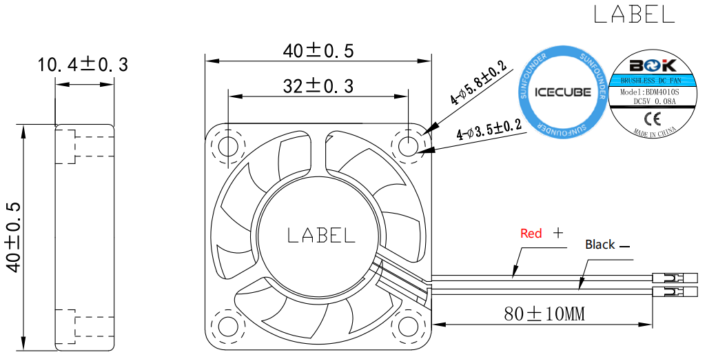 _images/size_fan.png