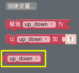 ../_images/up_down.png