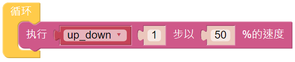 ../_images/DIY6.png