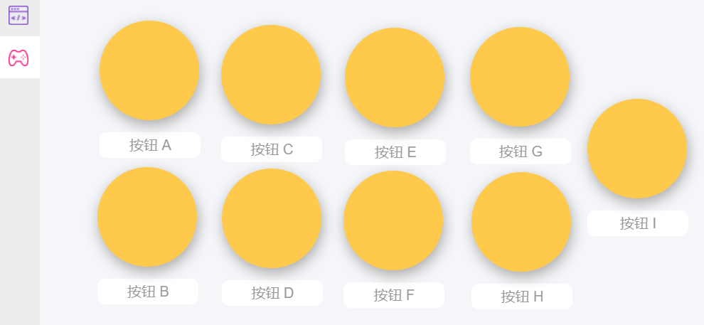 ../_images/DIYII1.png