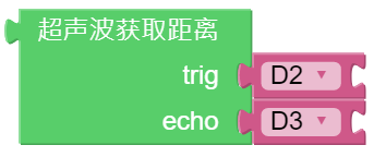 ../_images/Obstacle1.png
