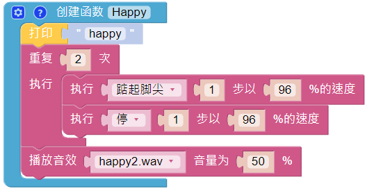 ../_images/happy.png