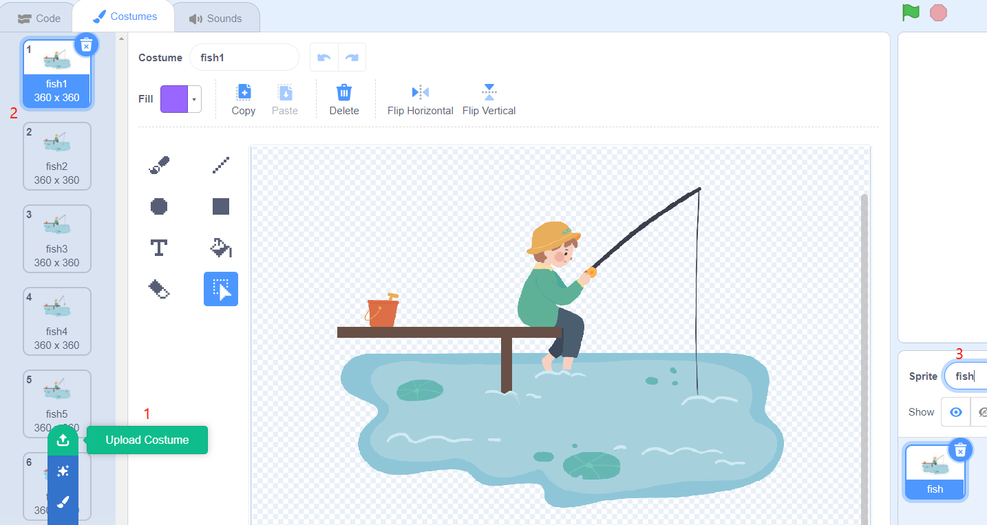 ../_images/1.16_upload_fish.png