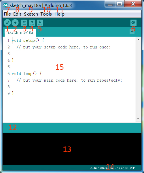 _images/arduino_ide.png