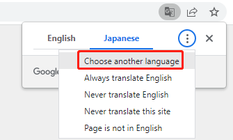 _images/translate2.png